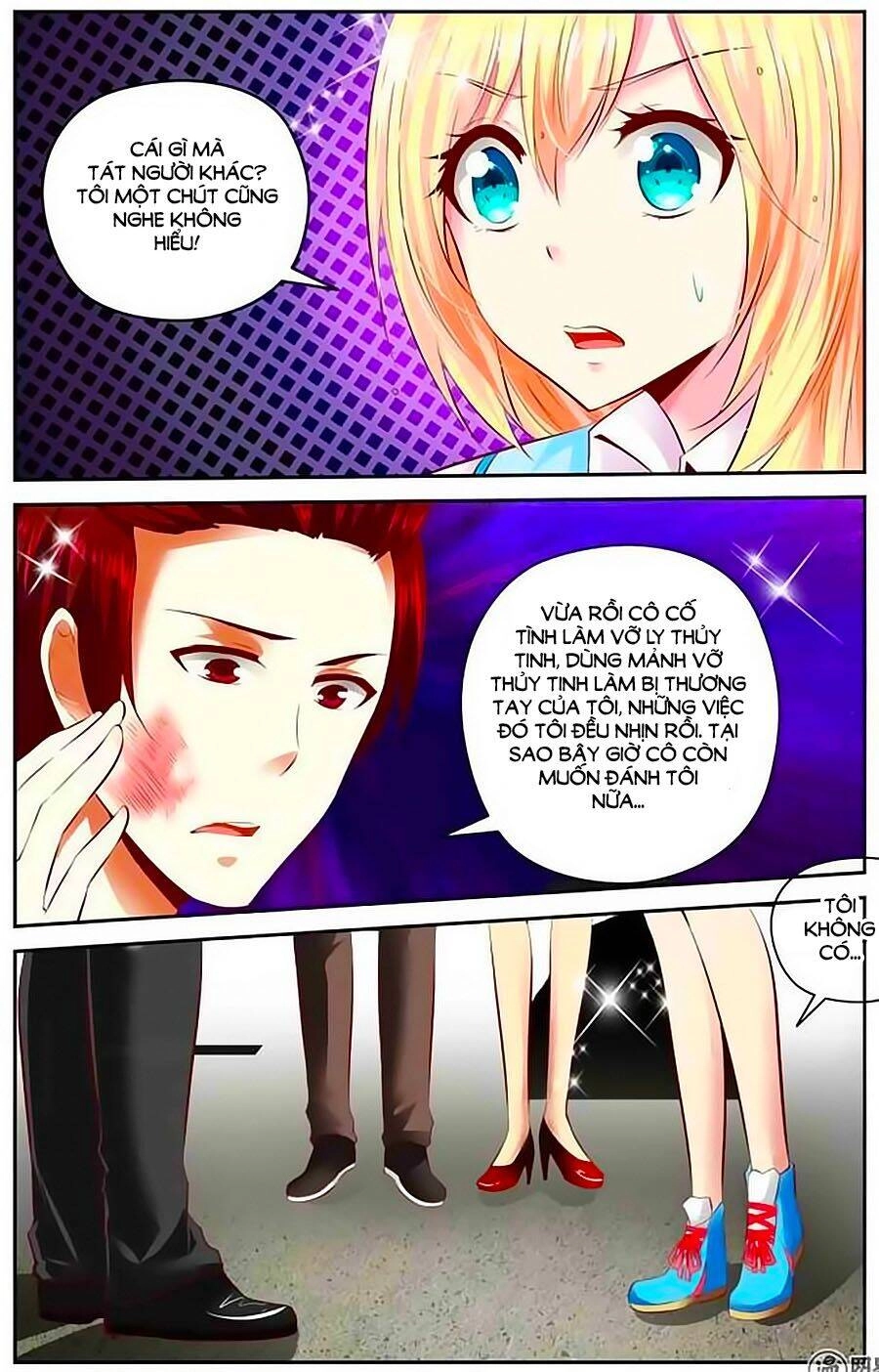 Mật Ngọt Cấm Kỵ Chapter 24 - 1
