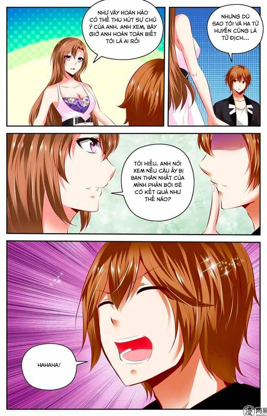 Mật Ngọt Cấm Kỵ Chapter 33 - 3