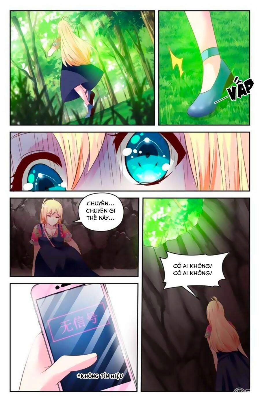 Mật Ngọt Cấm Kỵ Chapter 61 - 5