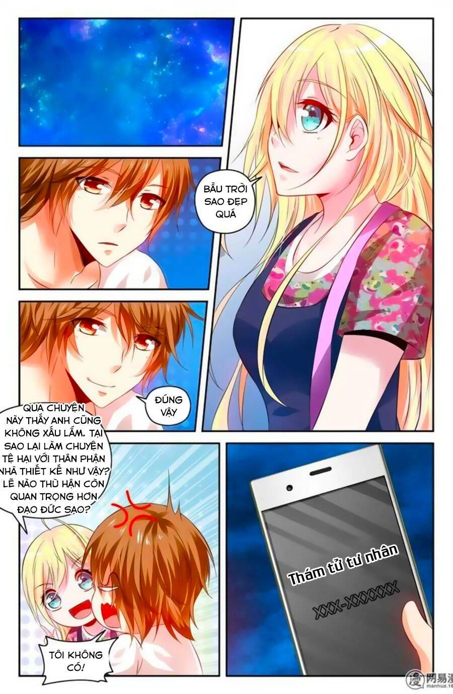 Mật Ngọt Cấm Kỵ Chapter 63 - 6