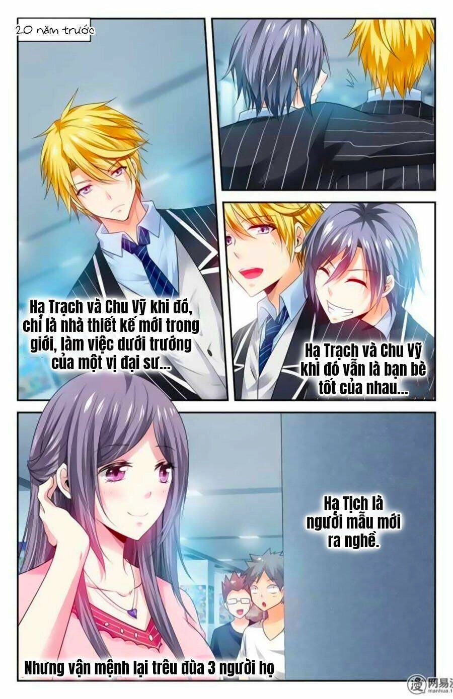 Mật Ngọt Cấm Kỵ Chapter 66 - 1