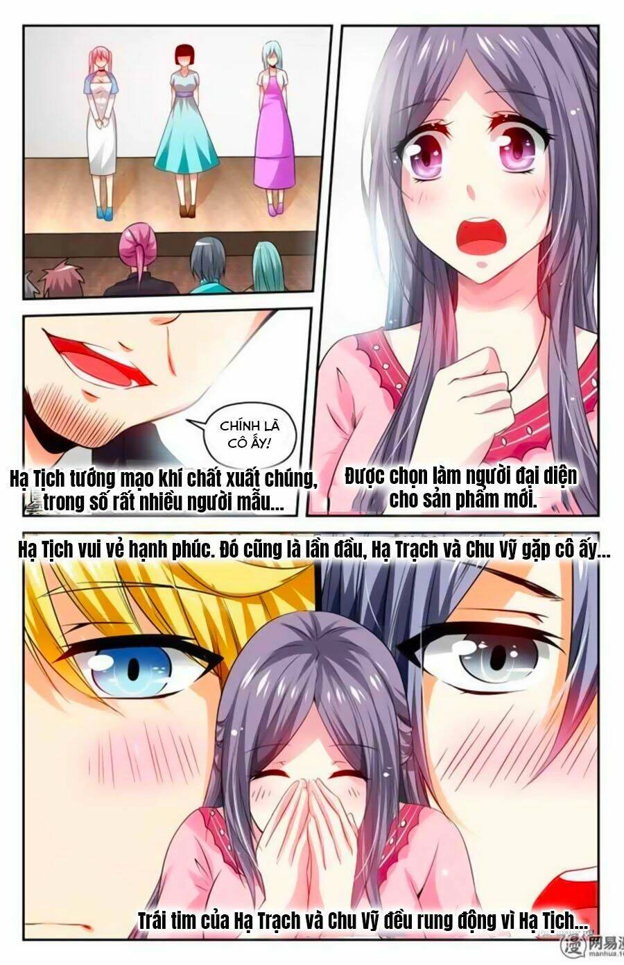 Mật Ngọt Cấm Kỵ Chapter 66 - 2