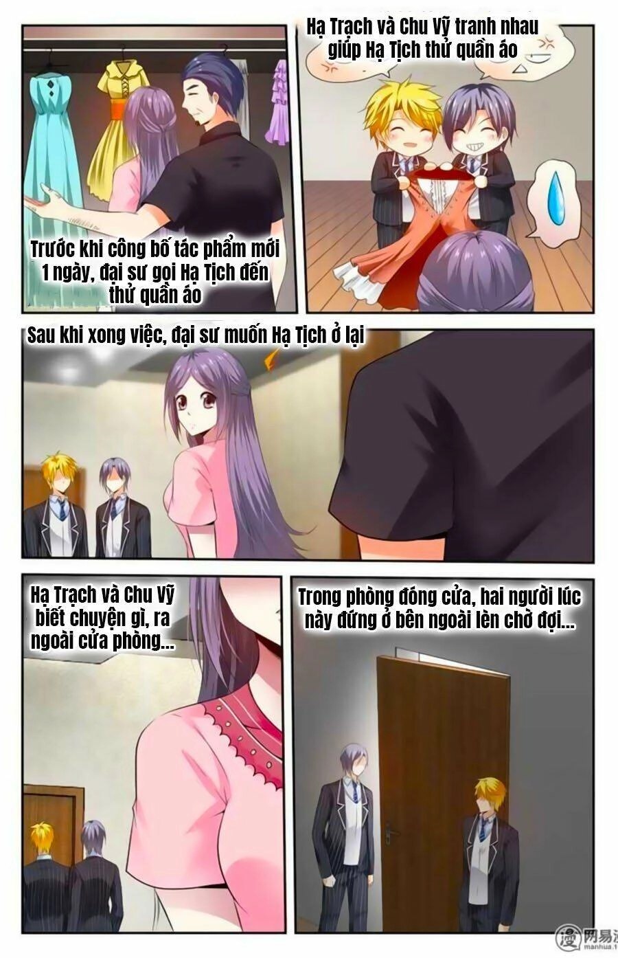 Mật Ngọt Cấm Kỵ Chapter 66 - 3