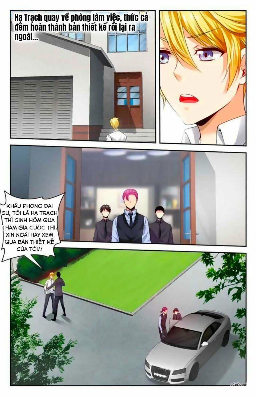 Mật Ngọt Cấm Kỵ Chapter 69 - 1