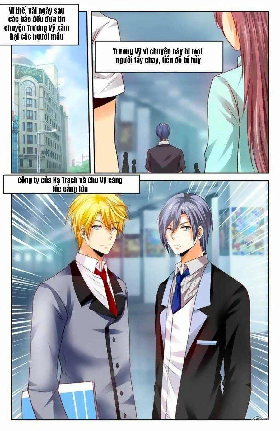 Mật Ngọt Cấm Kỵ Chapter 69 - 7