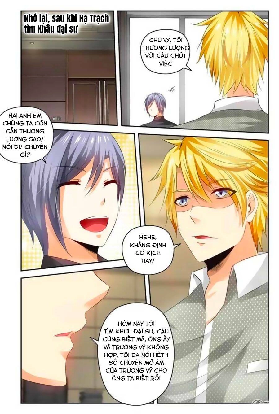 Mật Ngọt Cấm Kỵ Chapter 73 - 6