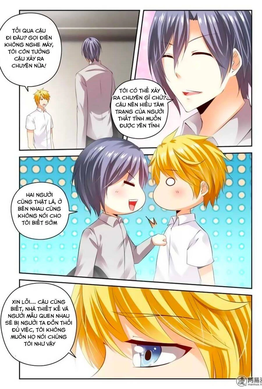 Mật Ngọt Cấm Kỵ Chapter 77 - 1