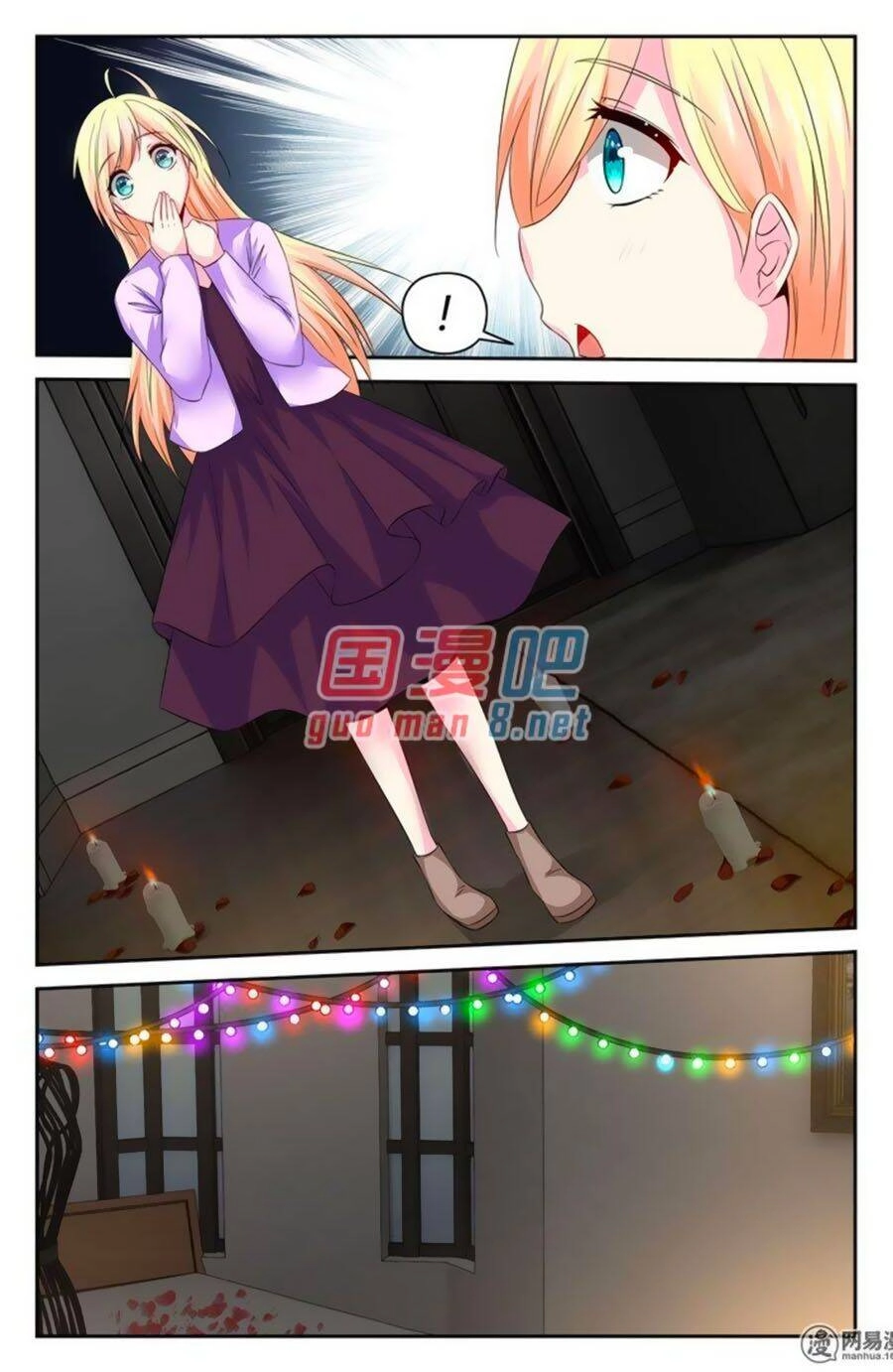 Mật Ngọt Cấm Kỵ Chapter 100 - 4