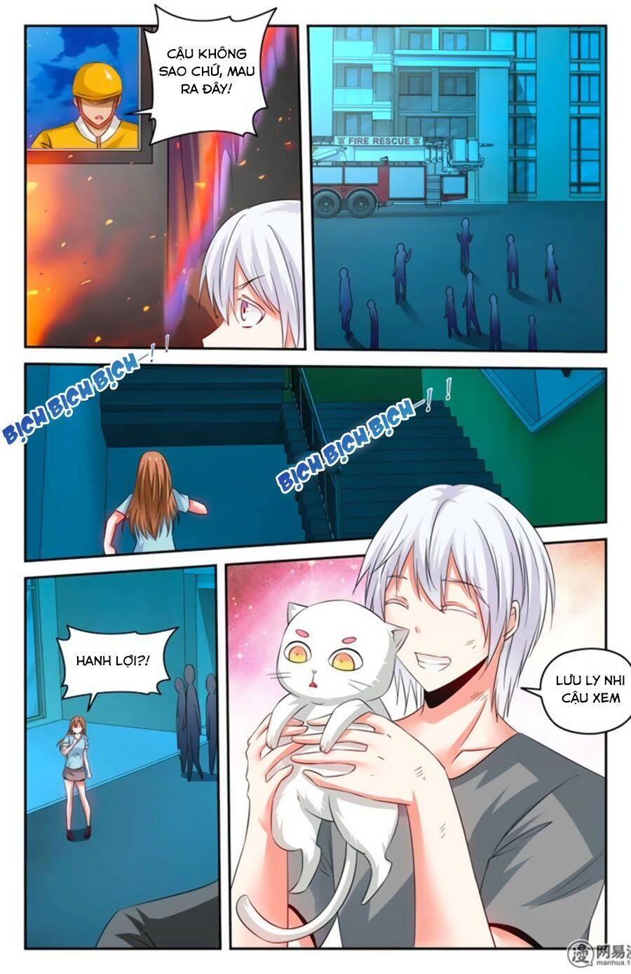 Mật Ngọt Cấm Kỵ Chapter 103 - 2