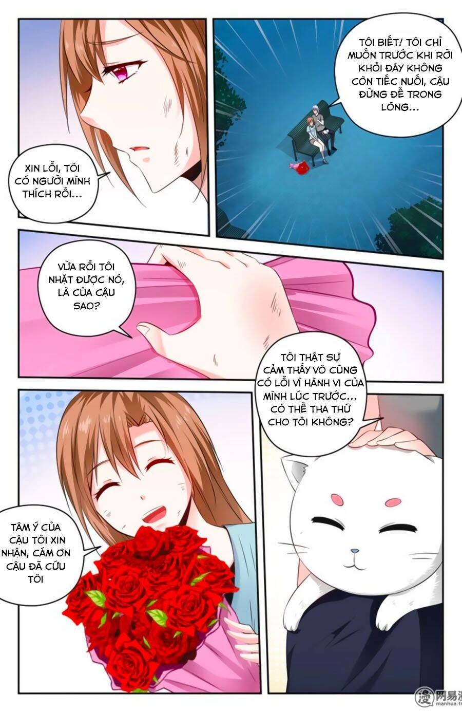 Mật Ngọt Cấm Kỵ Chapter 103 - 5