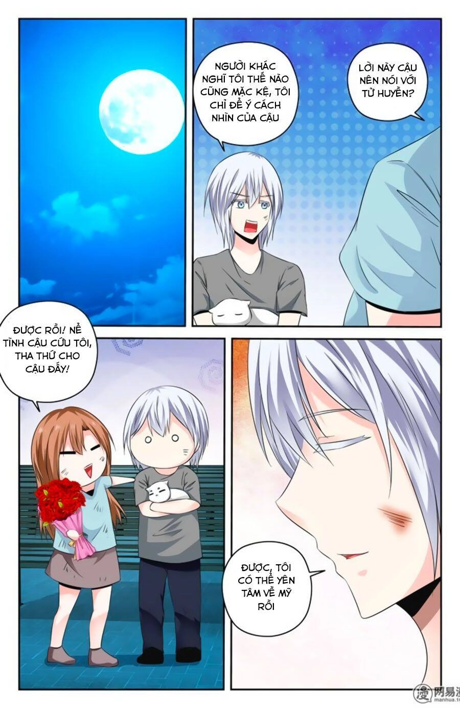 Mật Ngọt Cấm Kỵ Chapter 103 - 6