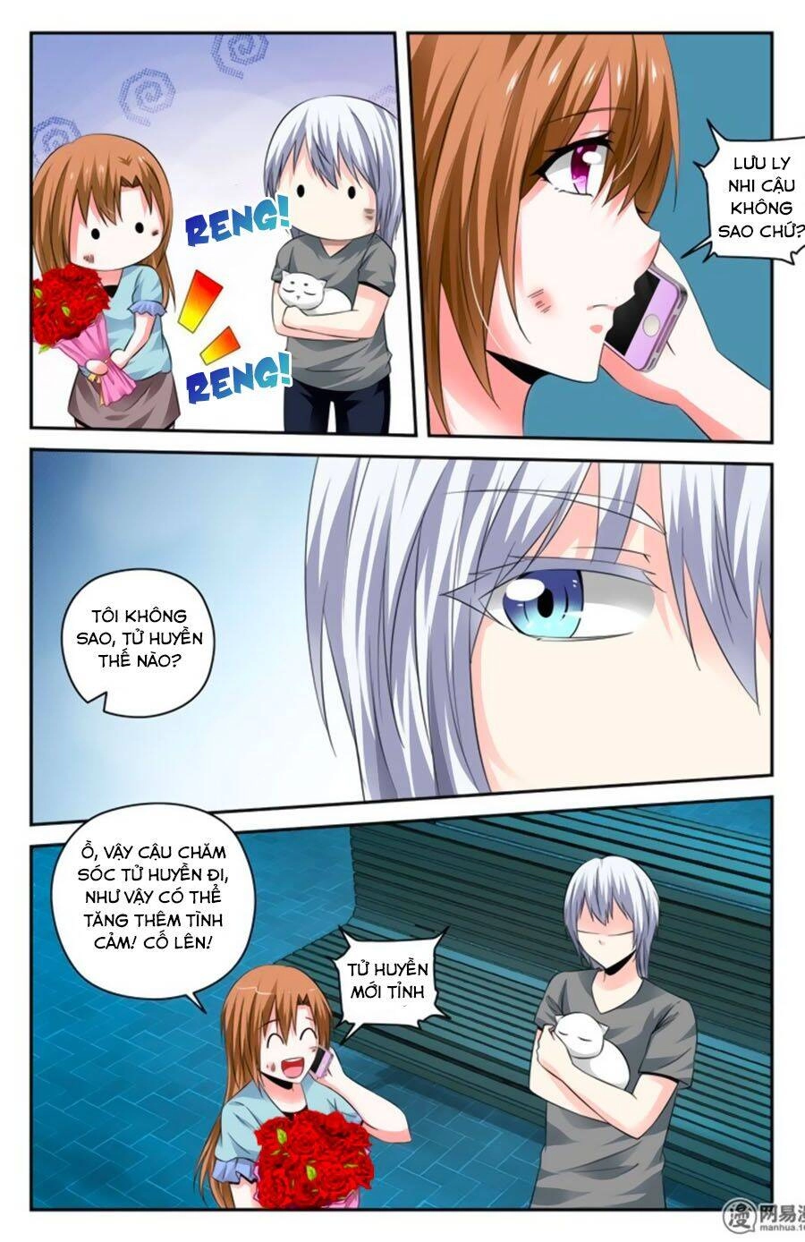 Mật Ngọt Cấm Kỵ Chapter 103 - 7