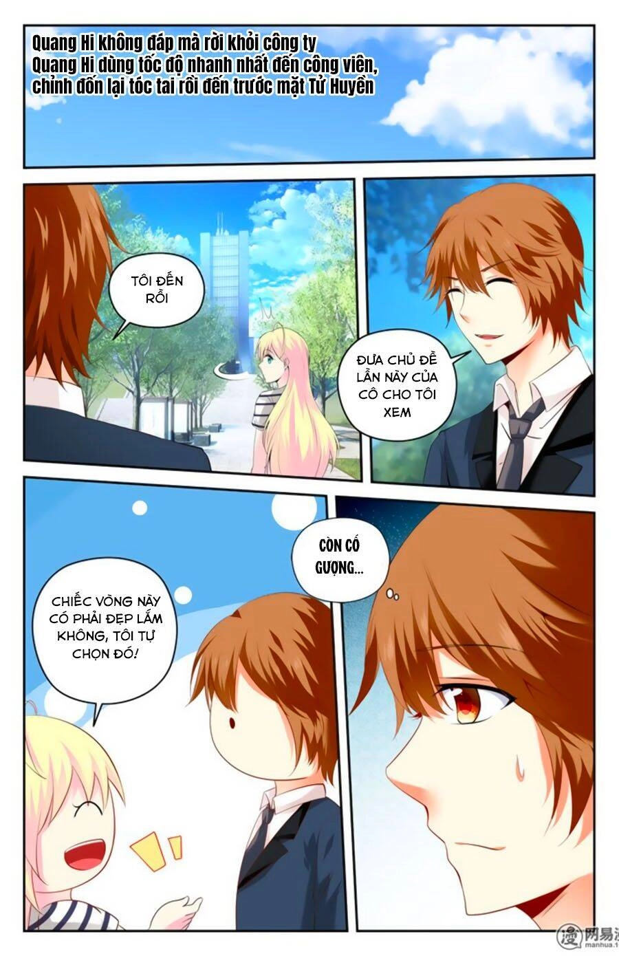 Mật Ngọt Cấm Kỵ Chapter 112 - 7