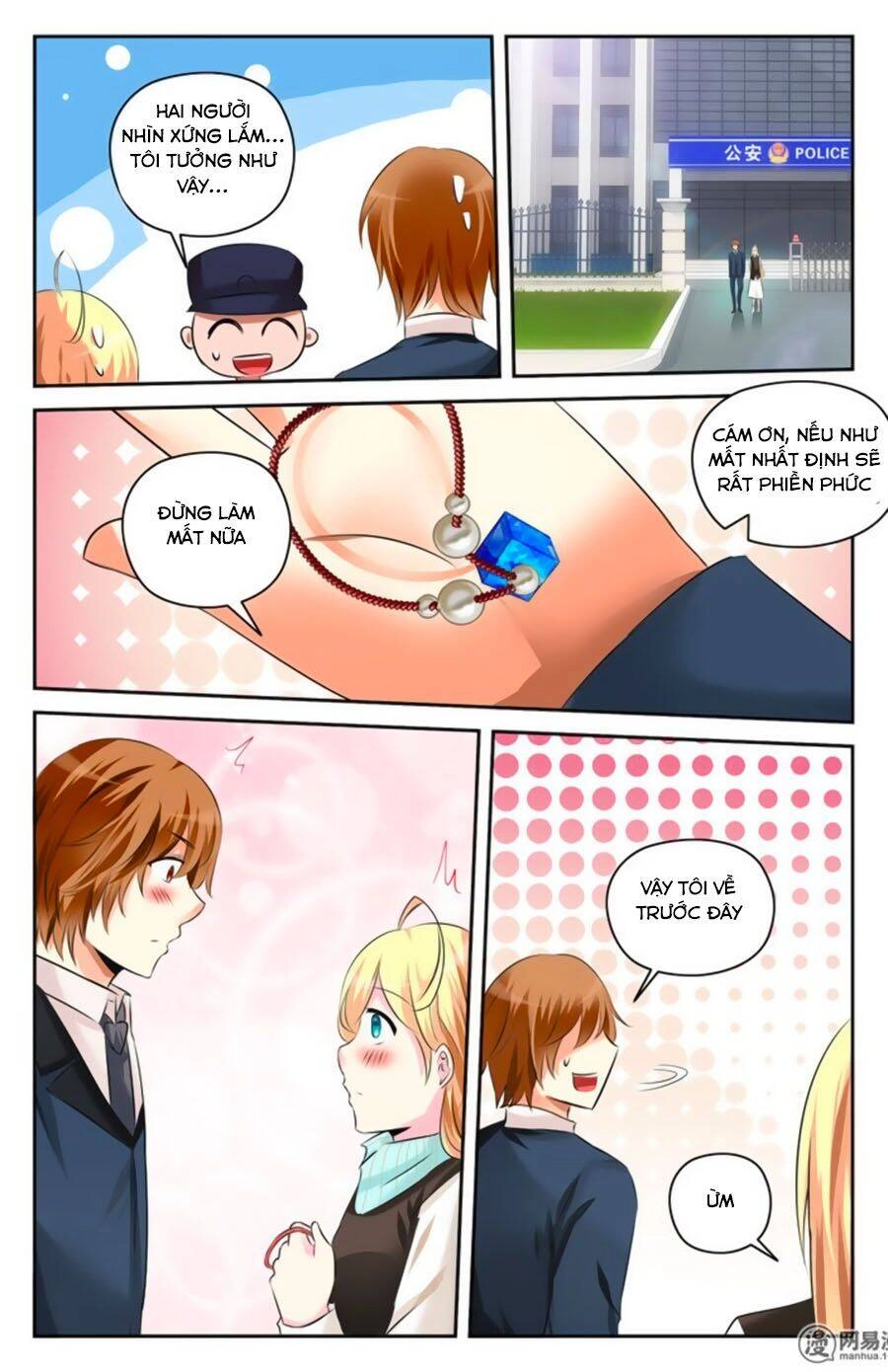 Mật Ngọt Cấm Kỵ Chapter 117 - 4