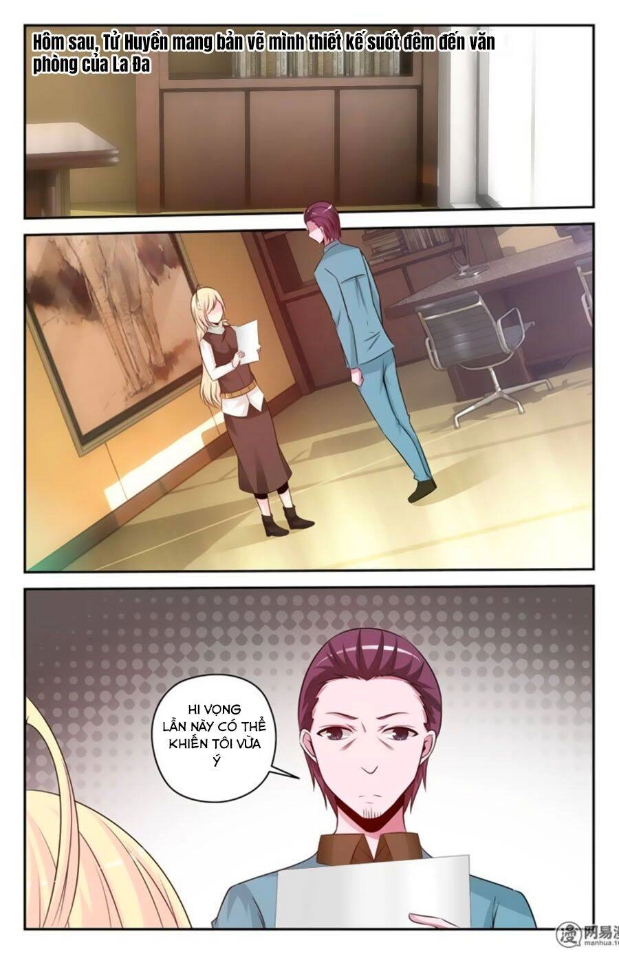 Mật Ngọt Cấm Kỵ Chapter 120 - 1