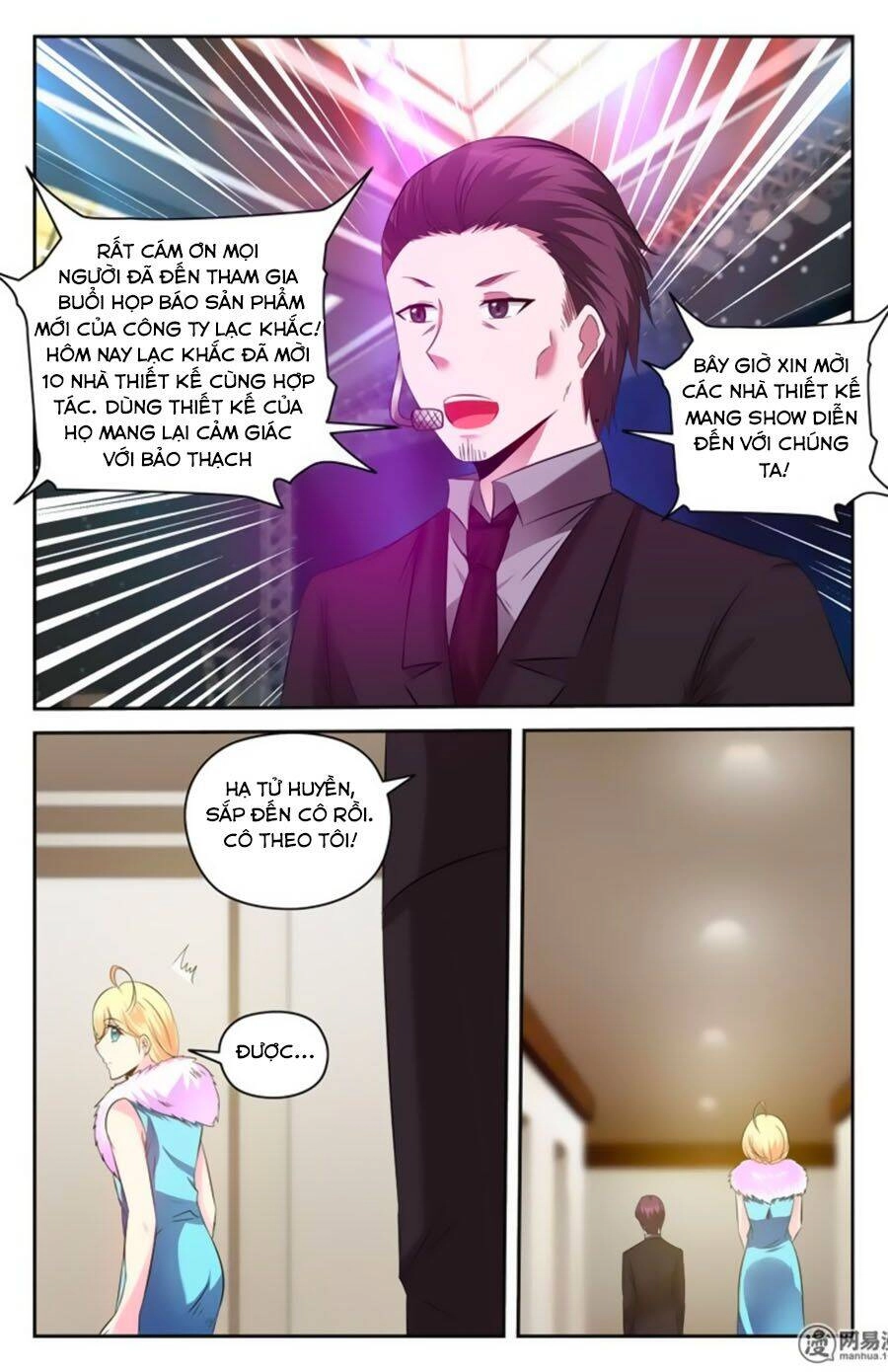 Mật Ngọt Cấm Kỵ Chapter 121 - 4