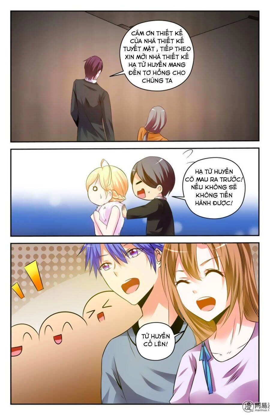 Mật Ngọt Cấm Kỵ Chapter 121 - 6