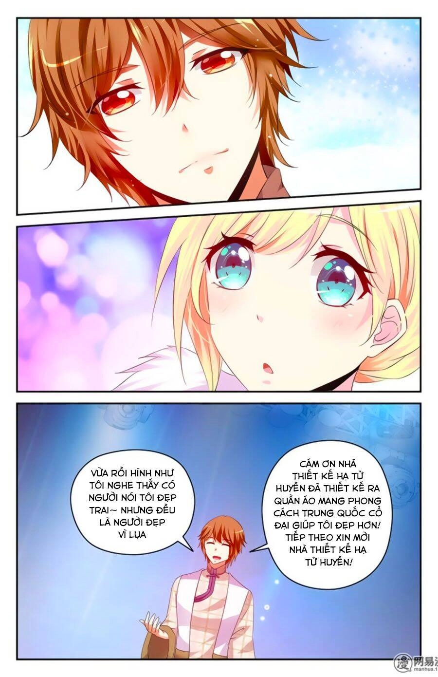 Mật Ngọt Cấm Kỵ Chapter 122 - 4