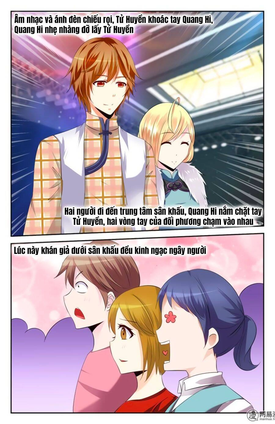 Mật Ngọt Cấm Kỵ Chapter 122 - 7