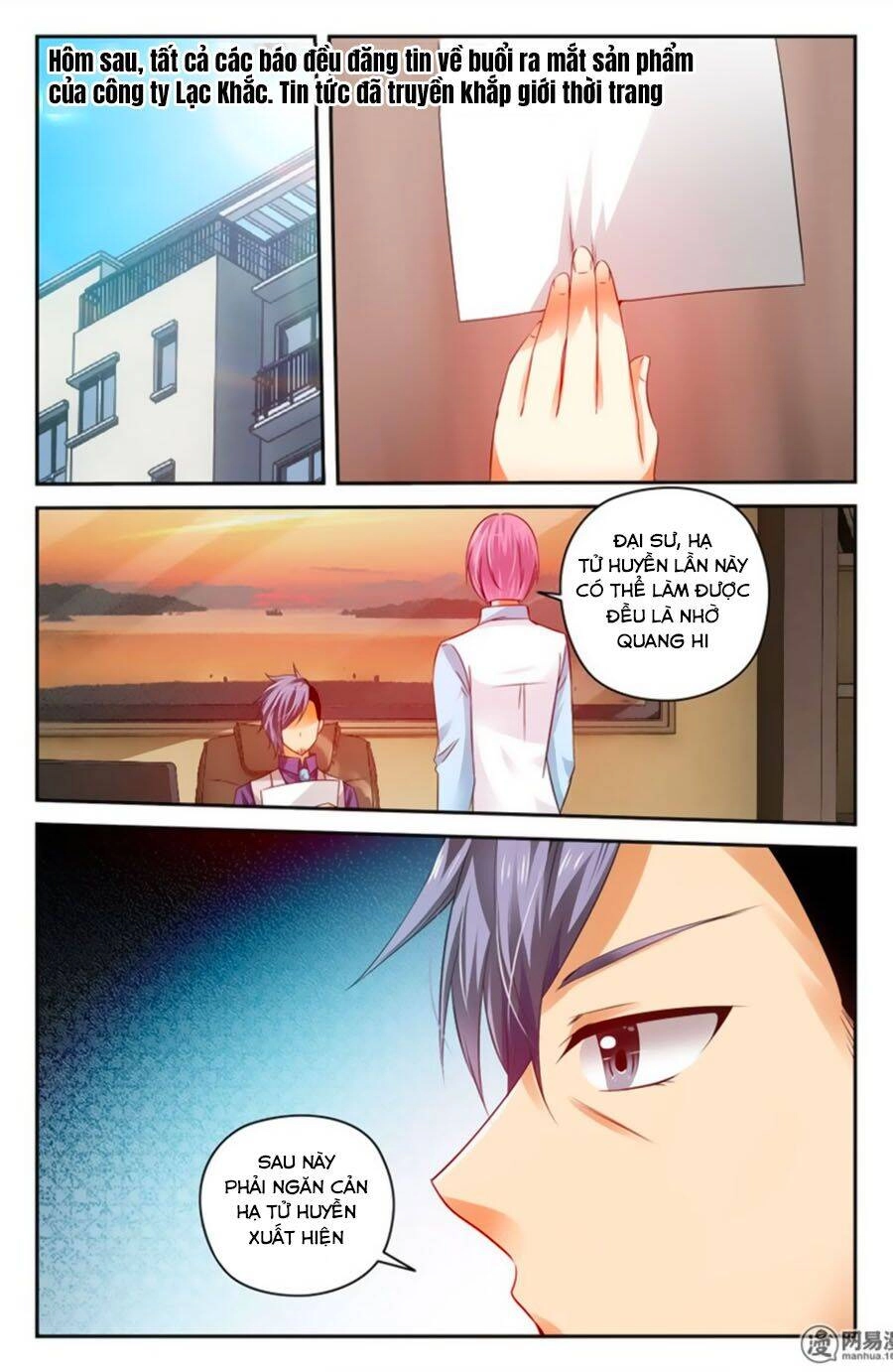 Mật Ngọt Cấm Kỵ Chapter 123 - 1