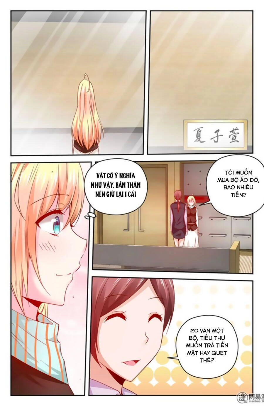 Mật Ngọt Cấm Kỵ Chapter 123 - 2