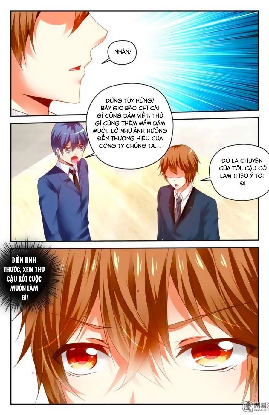 Mật Ngọt Cấm Kỵ Chapter 125 - 3