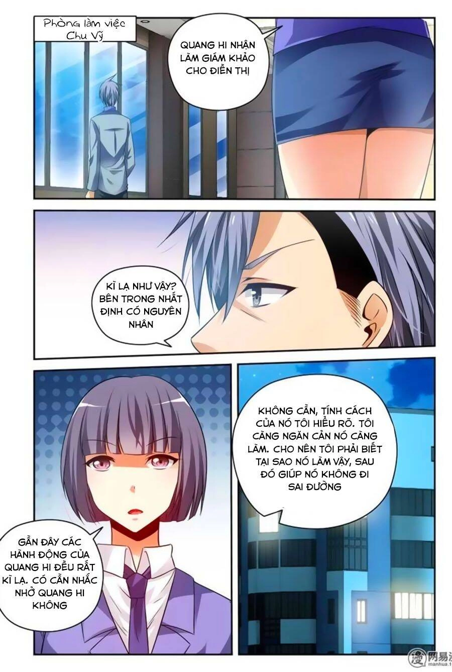 Mật Ngọt Cấm Kỵ Chapter 125 - 4