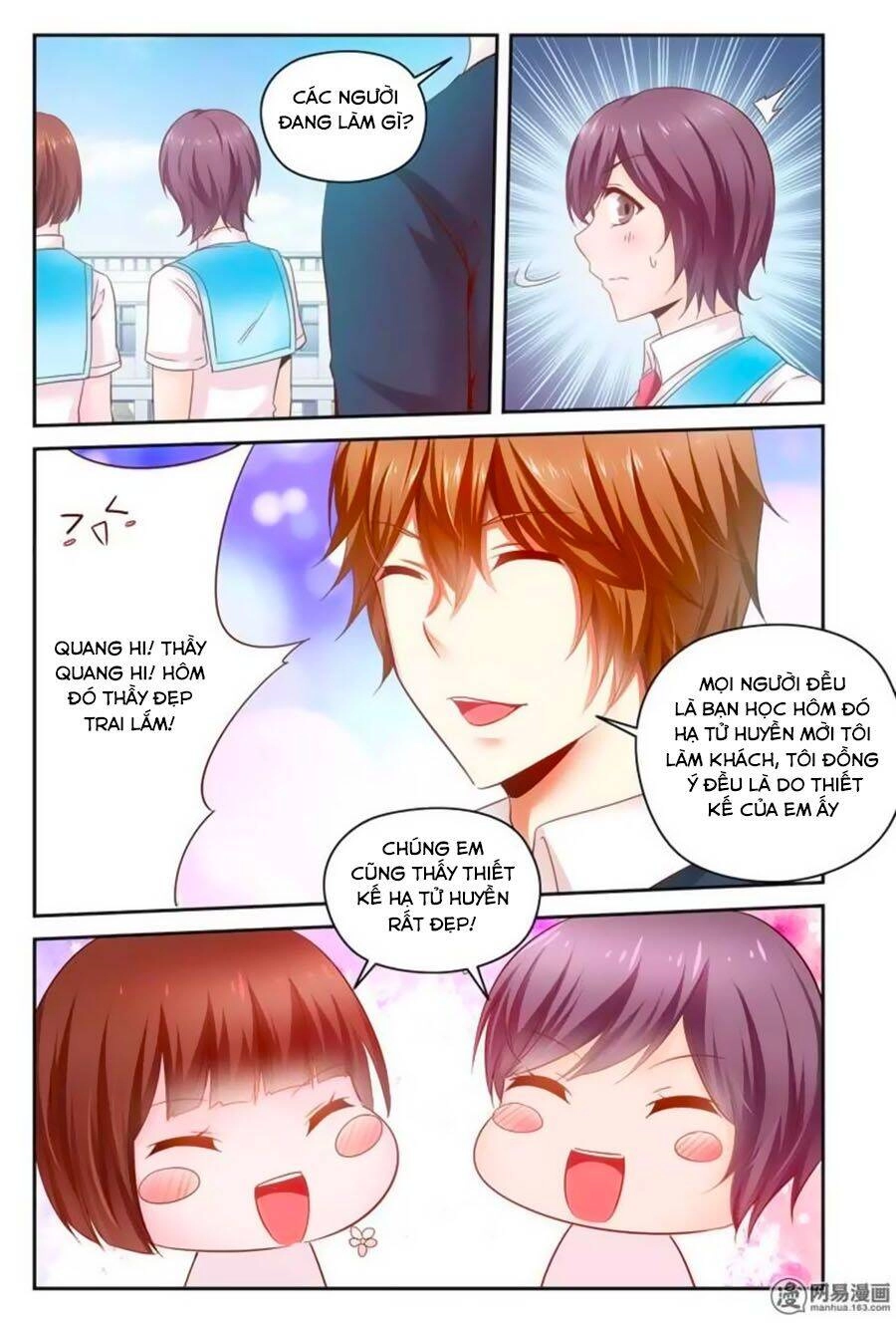 Mật Ngọt Cấm Kỵ Chapter 125 - 6