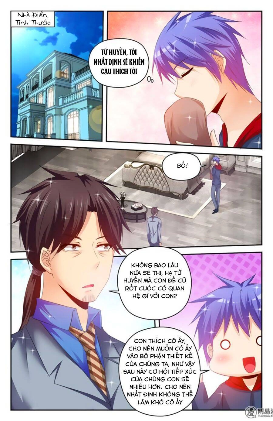 Mật Ngọt Cấm Kỵ Chapter 128 - 1