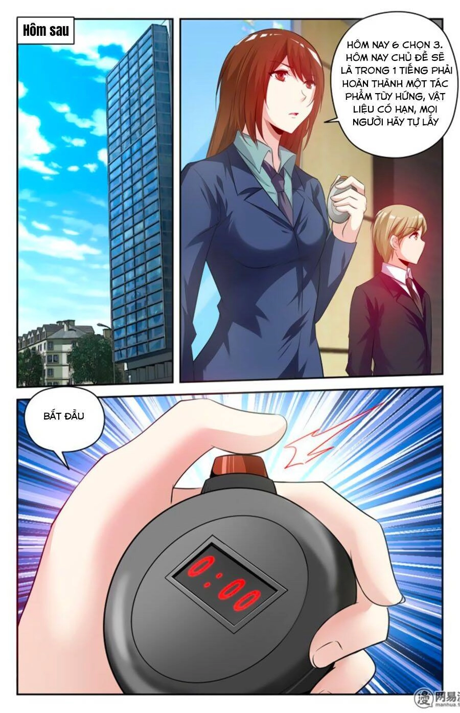 Mật Ngọt Cấm Kỵ Chapter 130 - 1