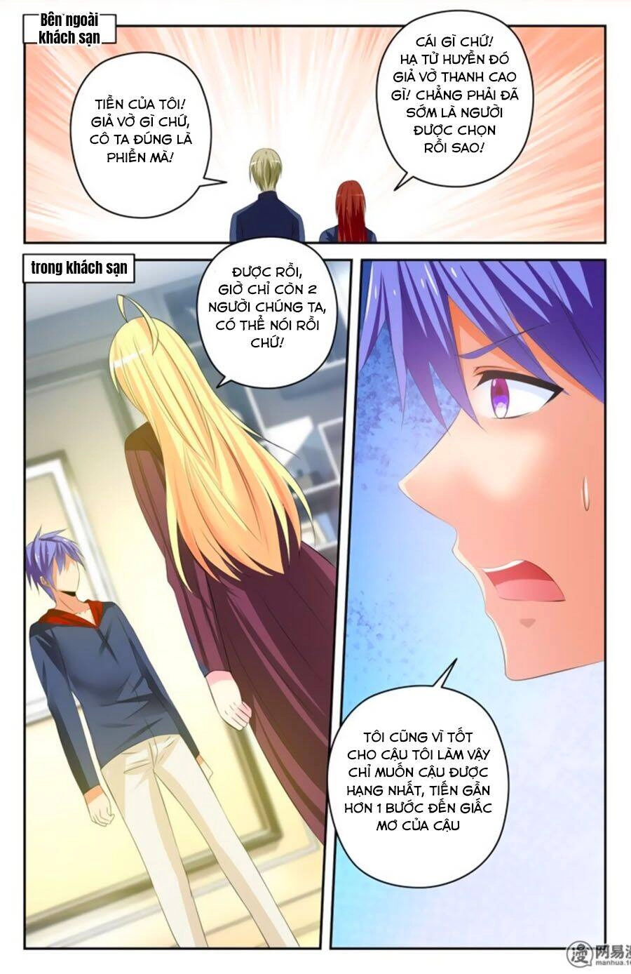 Mật Ngọt Cấm Kỵ Chapter 130 - 10