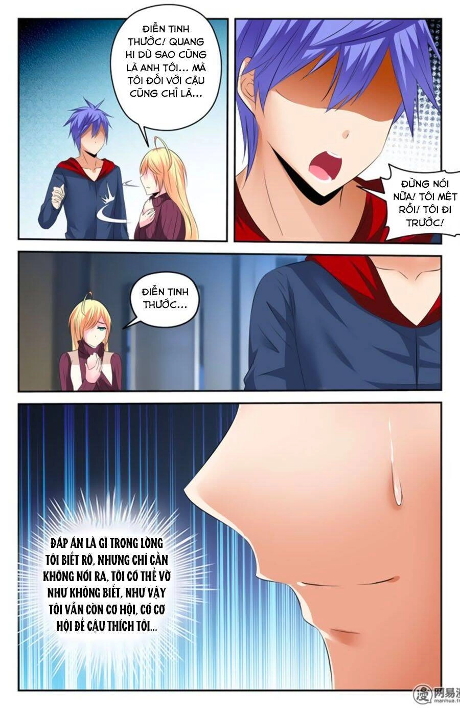 Mật Ngọt Cấm Kỵ Chapter 130 - 12