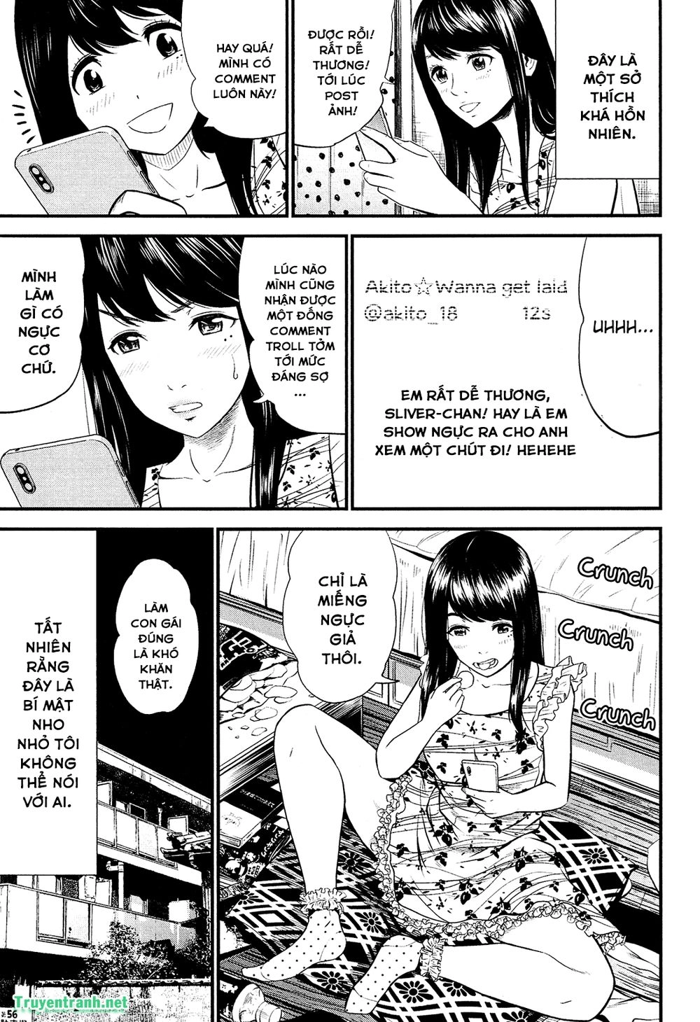 Giniro No Genders Chapter 1 - 13