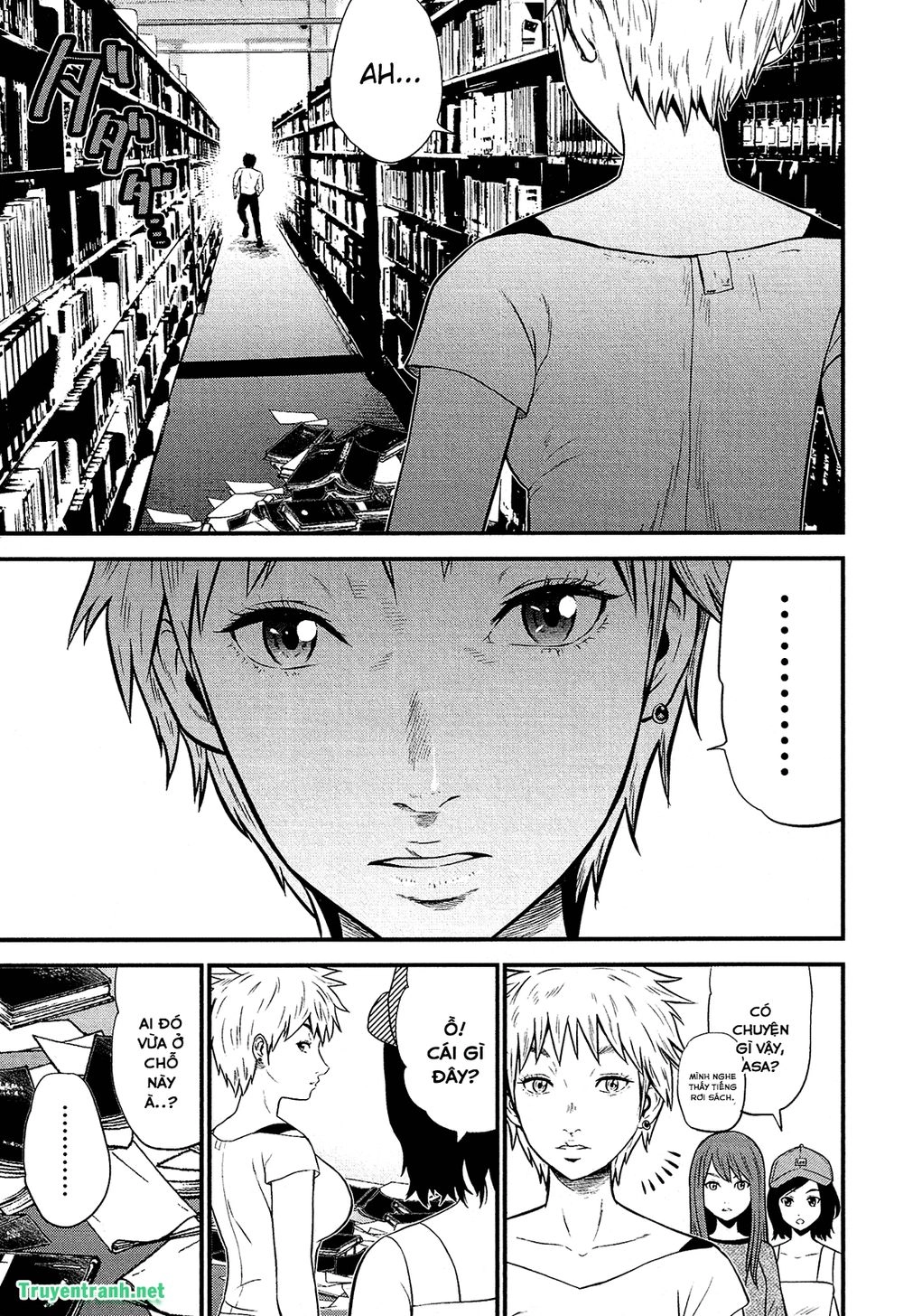 Giniro No Genders Chapter 2 - 8