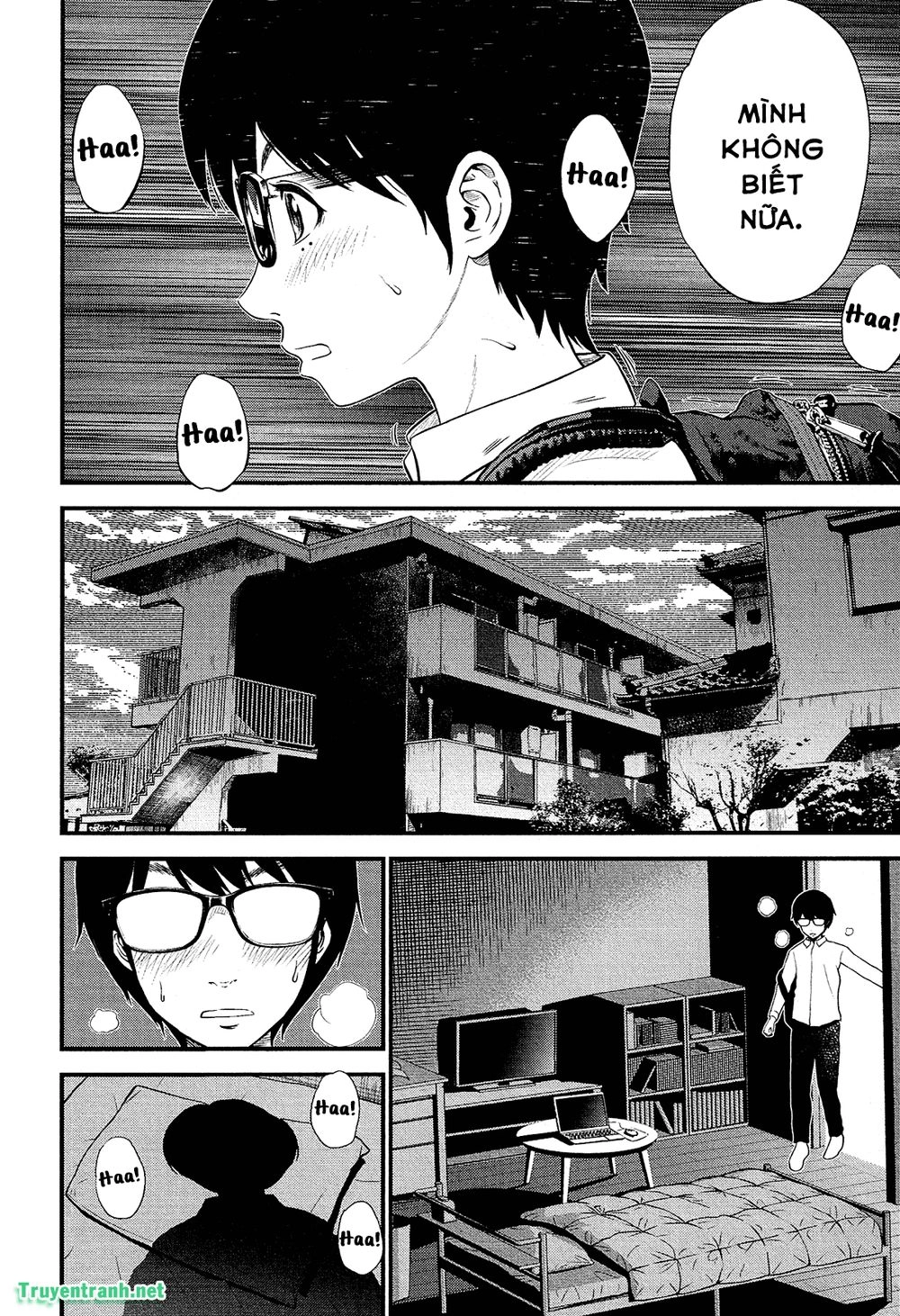 Giniro No Genders Chapter 2 - 9