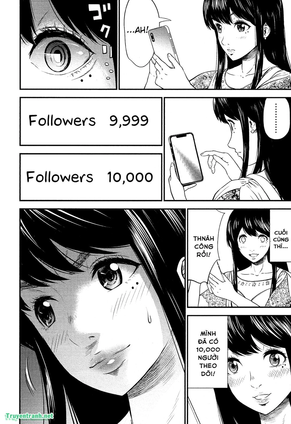 Giniro No Genders Chapter 2 - 15