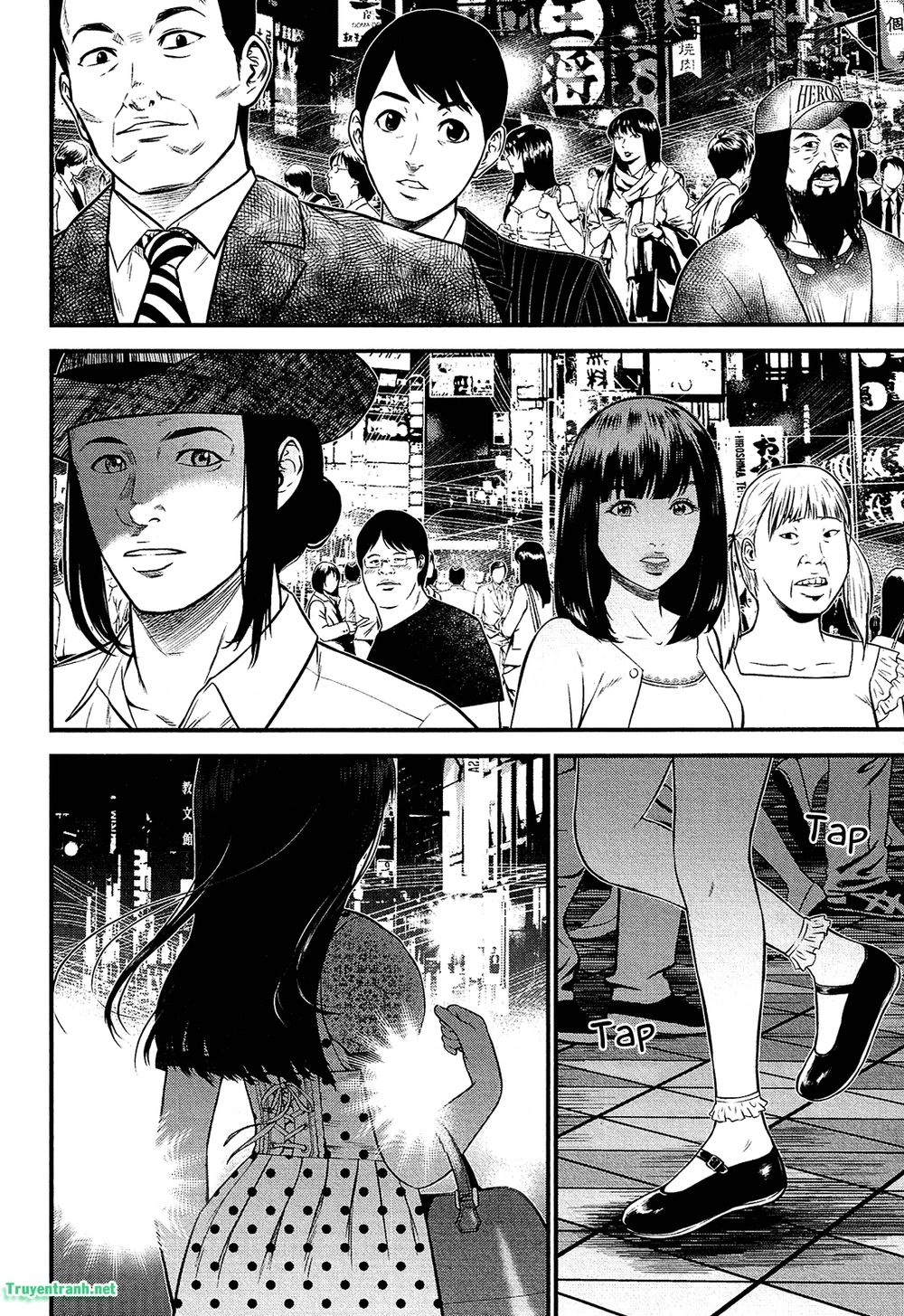Giniro No Genders Chapter 2 - 17