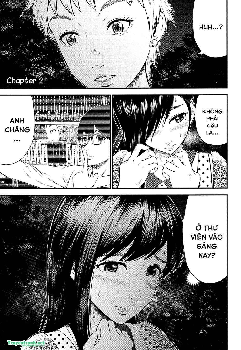 Giniro No Genders Chapter 4 - 3