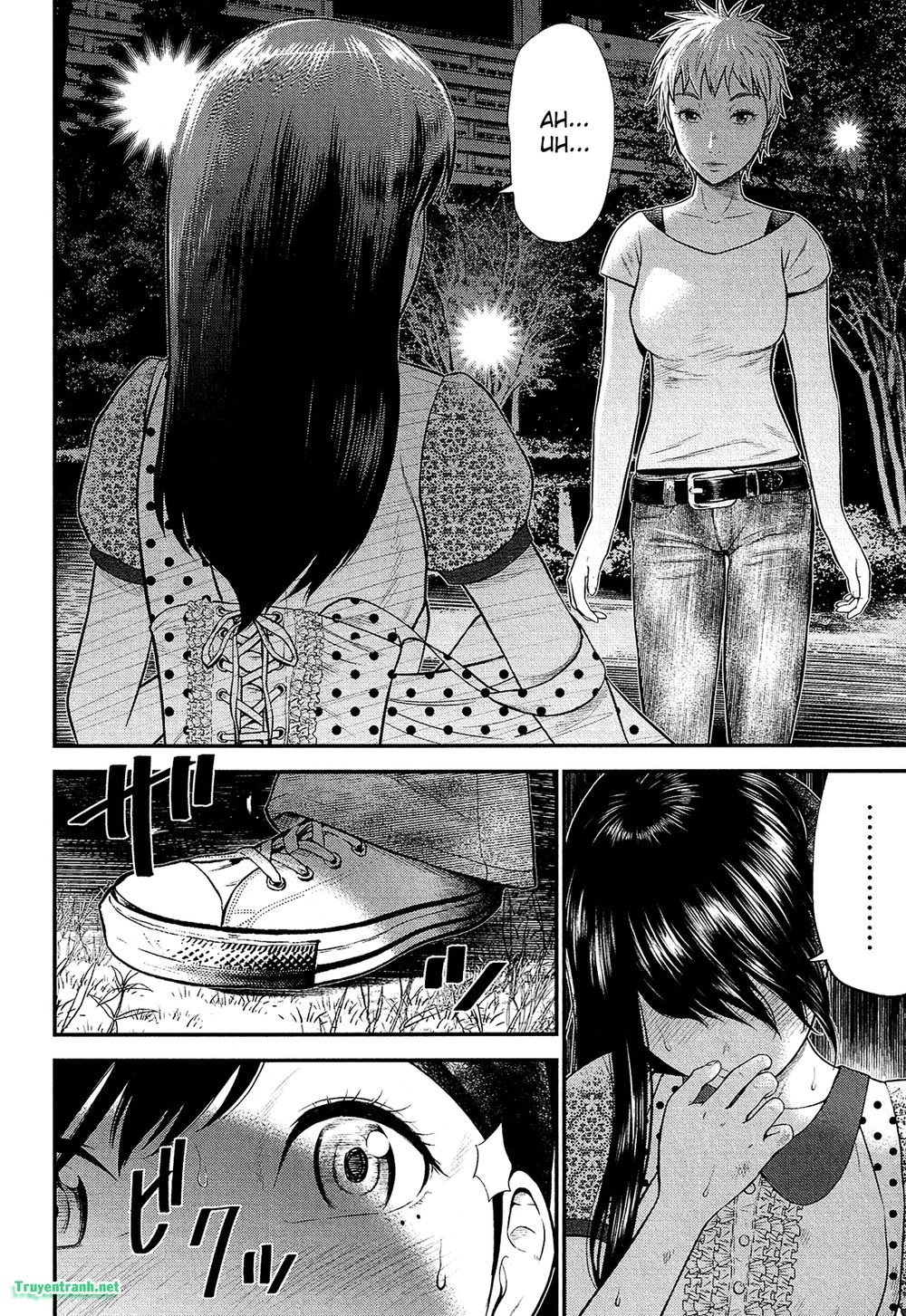 Giniro No Genders Chapter 4 - 4