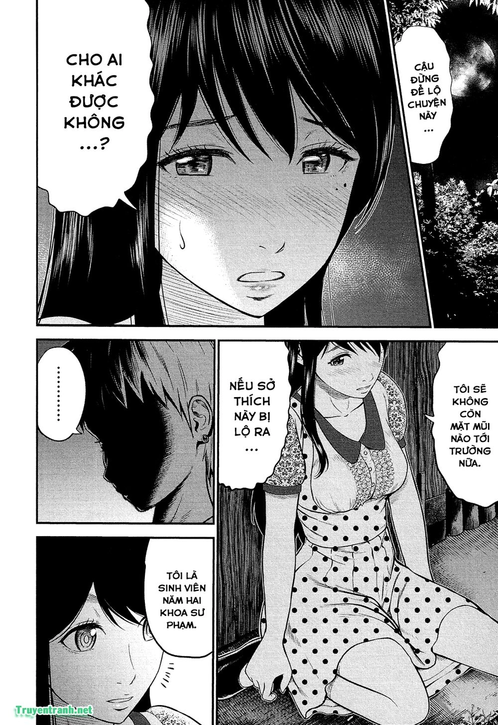 Giniro No Genders Chapter 4 - 6