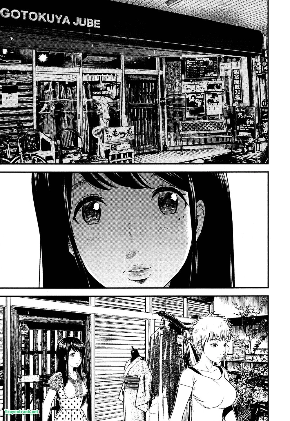 Giniro No Genders Chapter 4 - 9