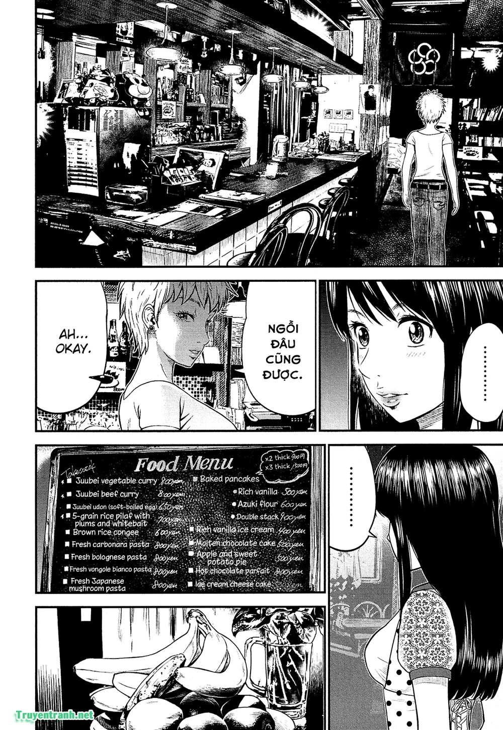 Giniro No Genders Chapter 4 - 10