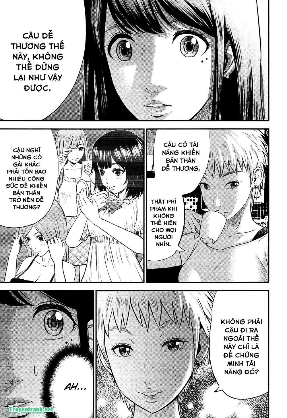 Giniro No Genders Chapter 4 - 13