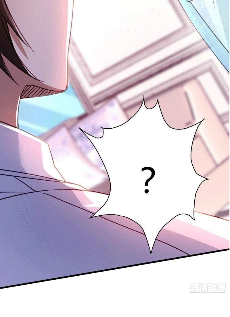 Thần Chiến Tranh Chapter 4 - 59