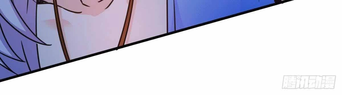 Thần Chiến Tranh Chapter 7 - 82