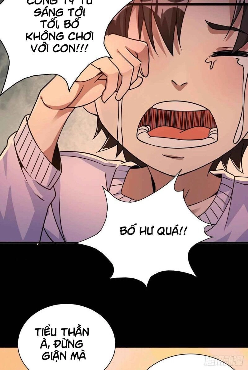 Thần Chiến Tranh Chapter 16 - 8