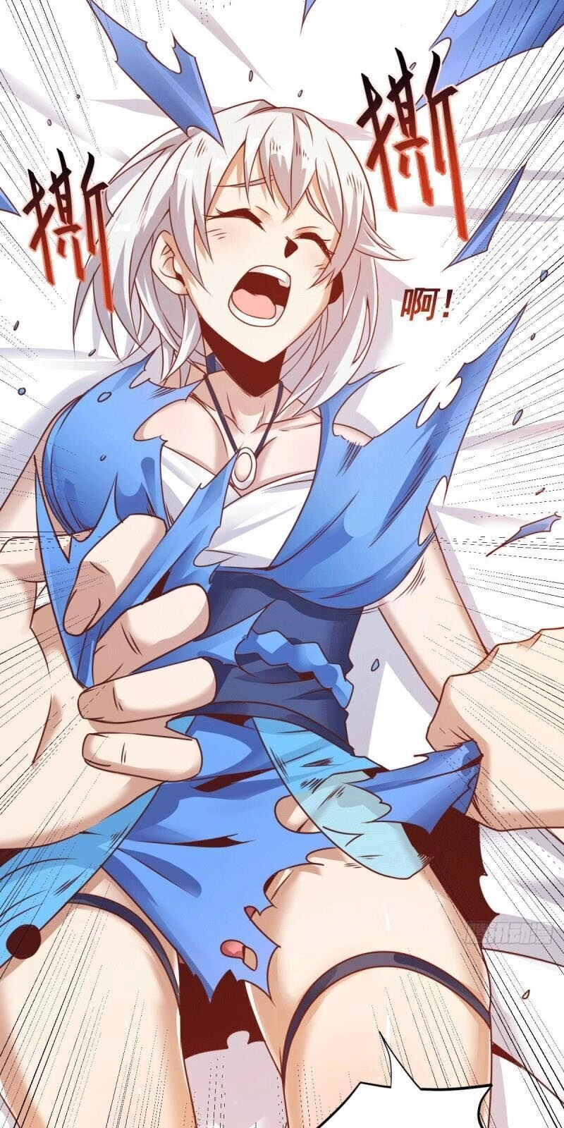 Thần Chiến Tranh Chapter 20 - 23