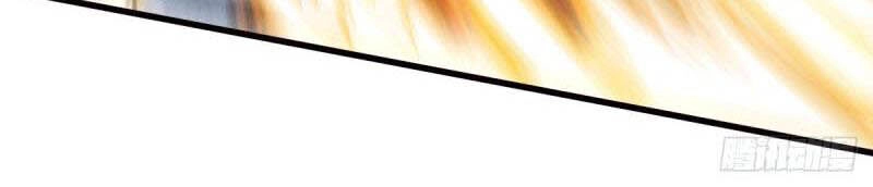 Thần Chiến Tranh Chapter 28 - 12