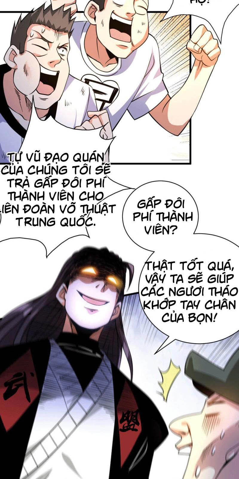 Thần Chiến Tranh Chapter 28 - 18