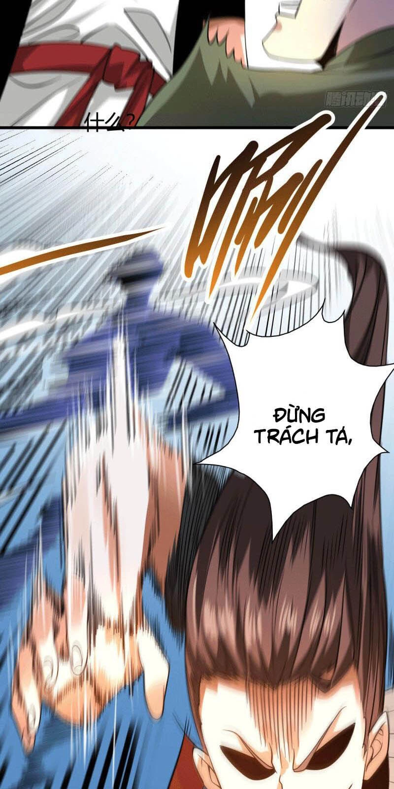 Thần Chiến Tranh Chapter 28 - 19